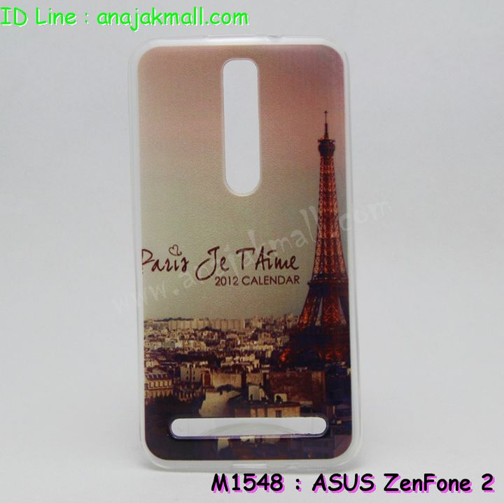 เคสนิ่ม ASUS zenfone2,เคสปิดหน้าเอซุส zenfone2,เคสกรอบหลัง zenfone2,เคสหนังฝาพับ ASUS zenfone2,เคสฝาพับ ASUS zenfone2,เคสพิมพ์ลาย ASUS zenfone2,เคสแข็งพิมพ์ลาย ASUS zenfone2,เคสพิมพ์ลาย ASUS zenfone2,เคสสกรีน ASUS zenfone6,เคสอลูมิเนียมเอซุส zenfone2,เคสประดับเอซุส zenfone2,กรอบโลหะขอบอลูมิเนียมเอซุส zenfone2